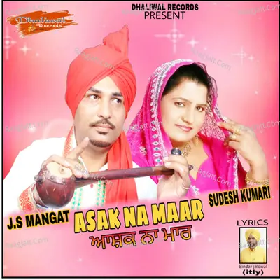 J S Mangat