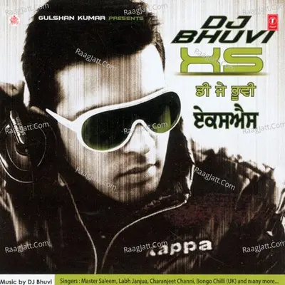 Dj Bhuvi Xs Poster