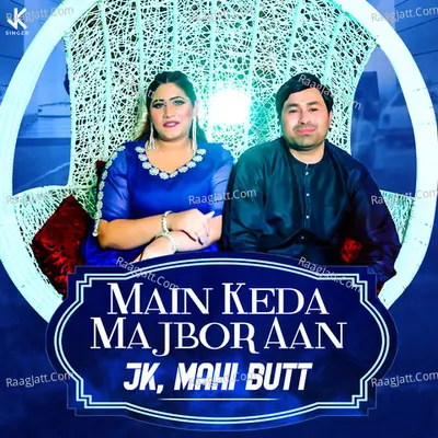 Main Keda Majbor Aan - Single Cover