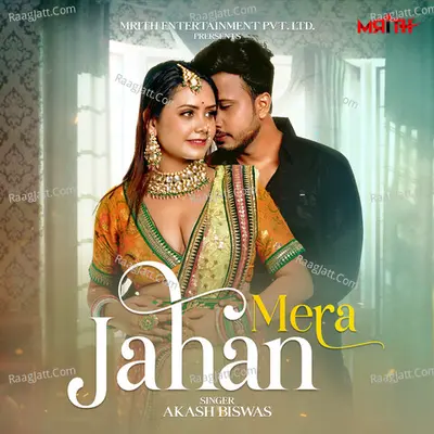 Mera Jahan Cover