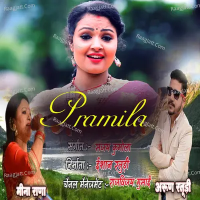 Pramila Cover