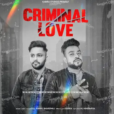Criminal Love Cover