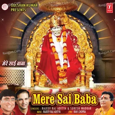 Mere Sai Baba Poster