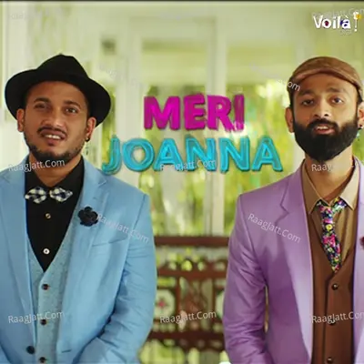 Meri Joanna Cover