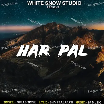 Har Pal
