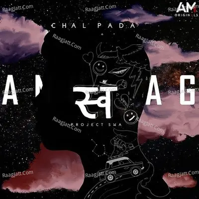 Chal Pada