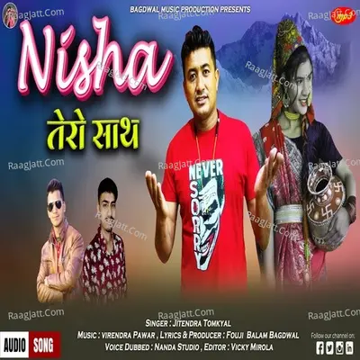 Nisha Tero Saath Cover