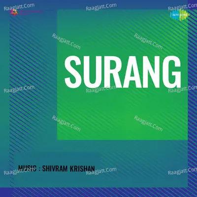Surang Poster