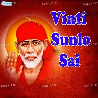 Vinti Sunlo Sai - Miten