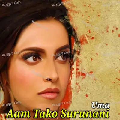 Aam Tako Surunani Cover