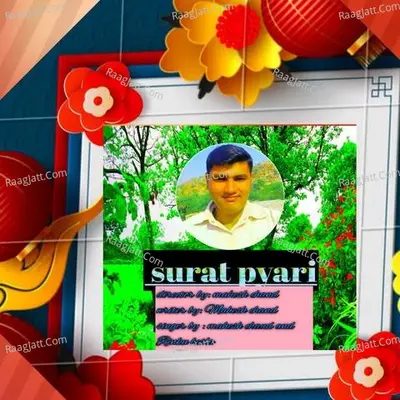 Surat Pyari