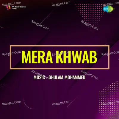 Mera Khwab Poster