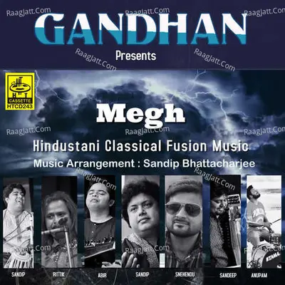 Megh Cover
