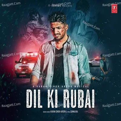 Dil Ki Rubai Cover