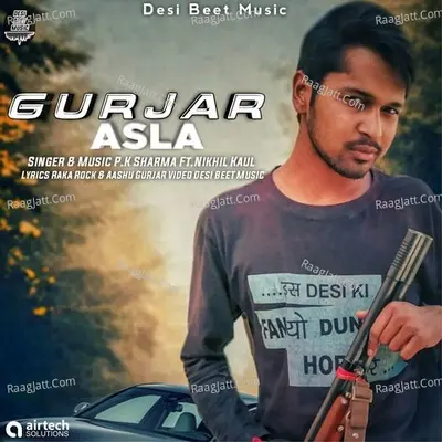 Gurjar Asla Cover