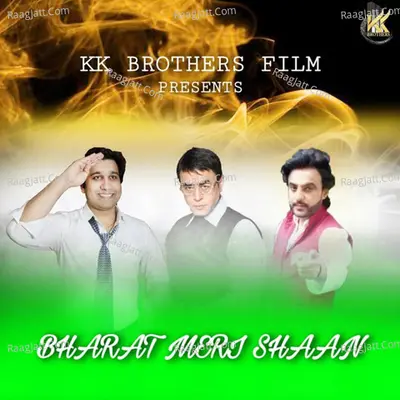 Bharat Meri Shaan Cover