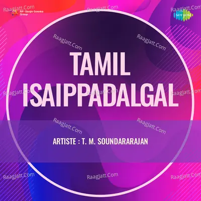 Tamil Isaippadalgal Cover