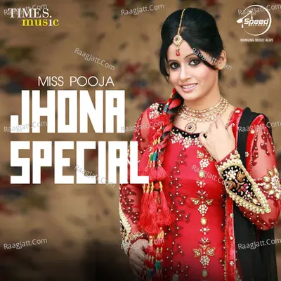 Jhona Special Poster