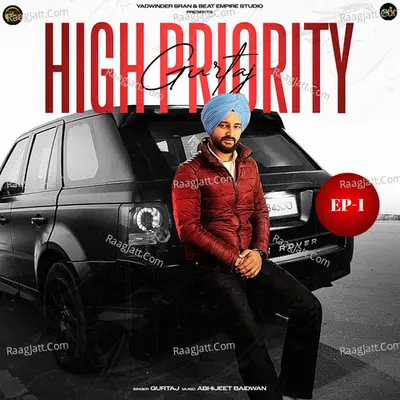High Priority Poster