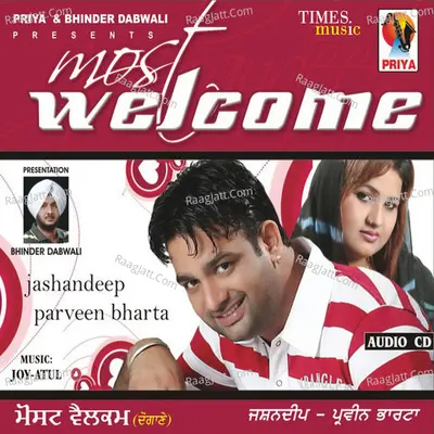 Most Welcome Poster