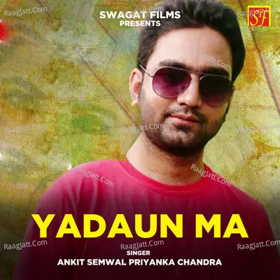 Ankit Semwal Priyanka Chandra