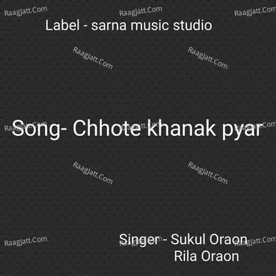 Chhote khanak pyar