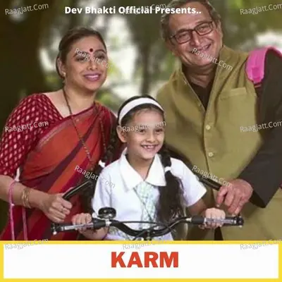 KARM