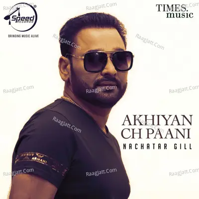 Akhiyan Ch Paani Poster