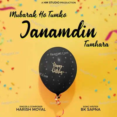 Mubarak Ho Tumko Janamdin Cover