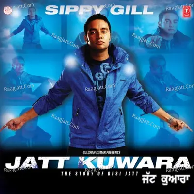 Jatt Kuwara Poster