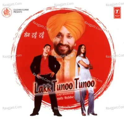 Lakk Tunoo Tunoo Poster