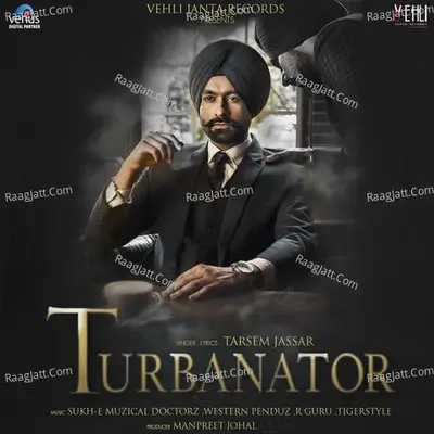 Turbanator Poster