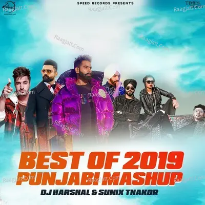 Best Of 2019 Punjabi Mashup