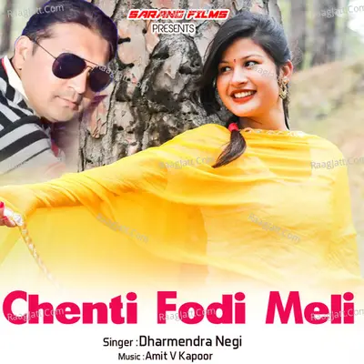 Chenti Fodi Meli Cover