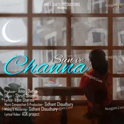 Sun Ve Channa Cover