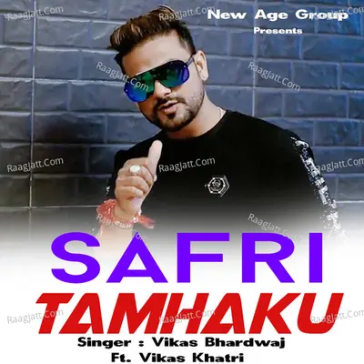 Safri Tamhaku Cover