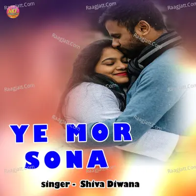 Ye Mor Sona Cover