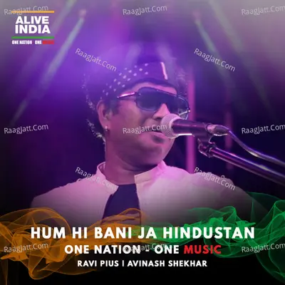 Hum Hi Bani Ja Hindustan