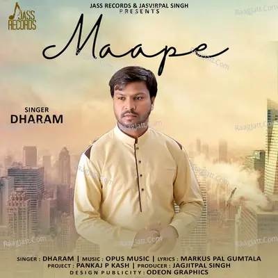 Dharam Image