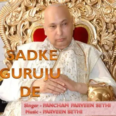 Sadke Guruji De Cover