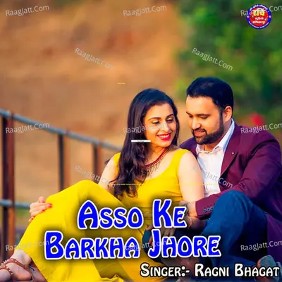 Asso Ke Barkha Jhore Cover