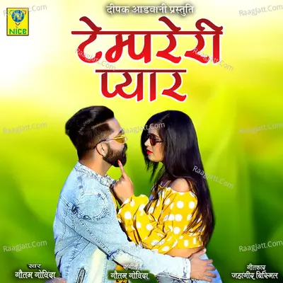 Temperari Pyar