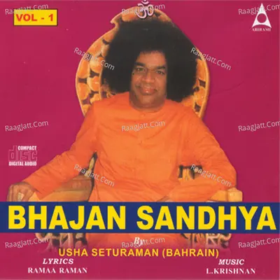 Bhajan Sandhya Vol 1 - Usha Seturaman