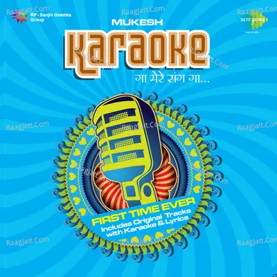 Gaa Mere Sang Gaa Karaoke Cd 6 Poster