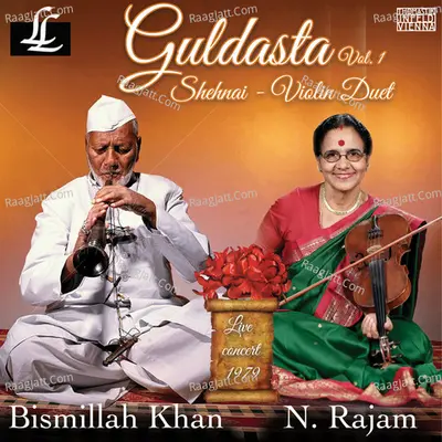 Guldasta, Vol. 1