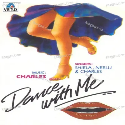 Dance With Me Poster