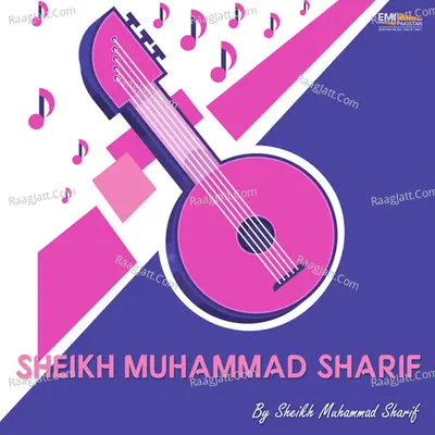 Sheikh Muhammad Sharif Poster