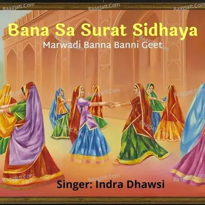 Bana Sa Surat Sidhaya Poster