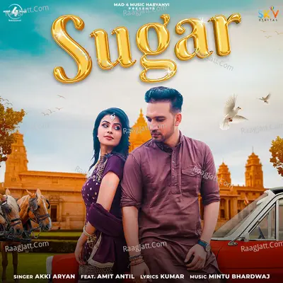 Sugar (feat. Amit Antil)