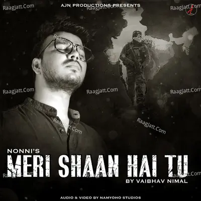 Meri Shaan Hai Tu